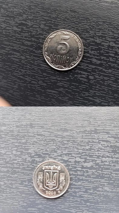 Монеты разных стран