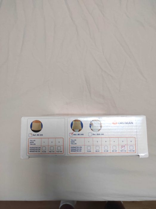 КОРЕМЕН КОЛАН - Адоминален колан Orliman