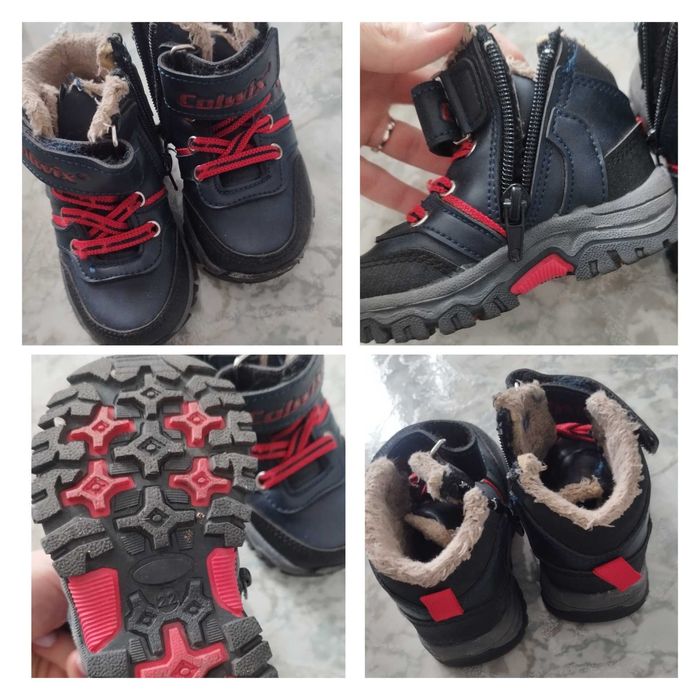 Детски обувки различни размери от 19 до 24