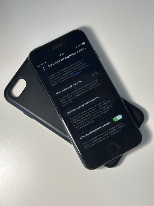Iphone se 2 (2020)