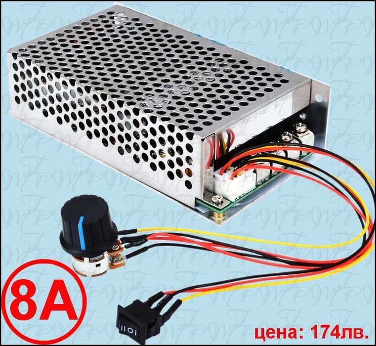 Честотен регулатор за DC мотор, PWM, ШИМ регулатор, вентилатор гр ...