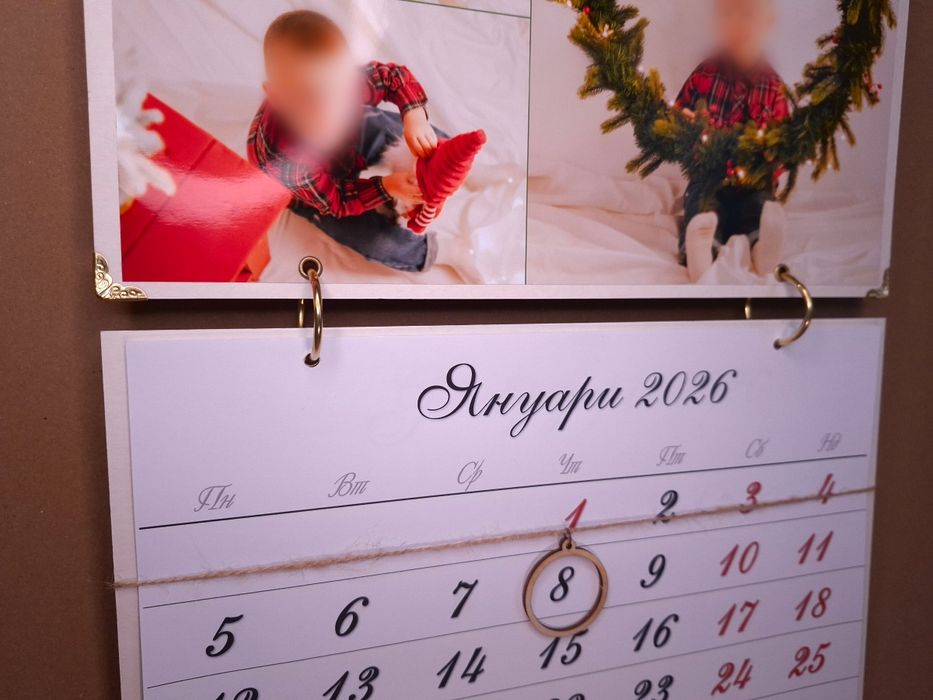 Календари за 2026 година