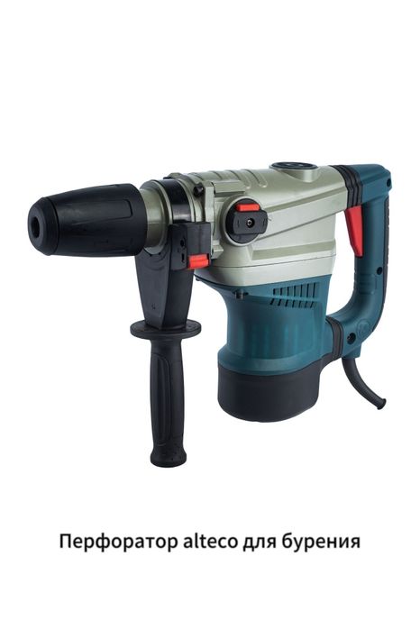 Аренда инструментов