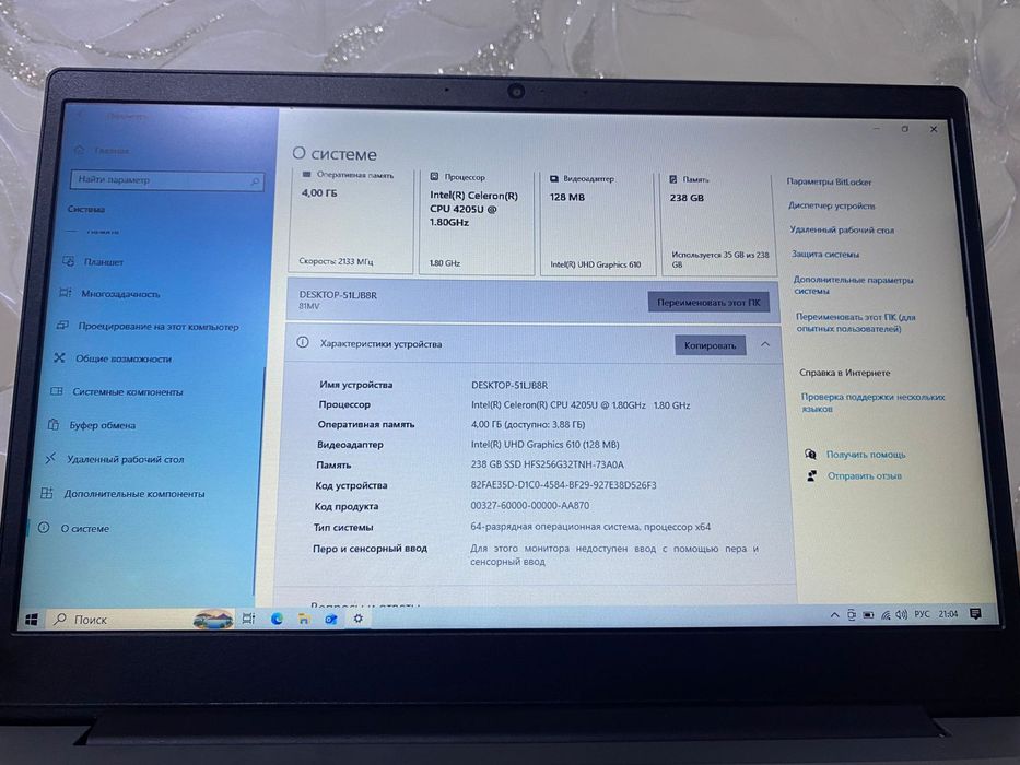 Продам ноутбук lenova ideapad s145