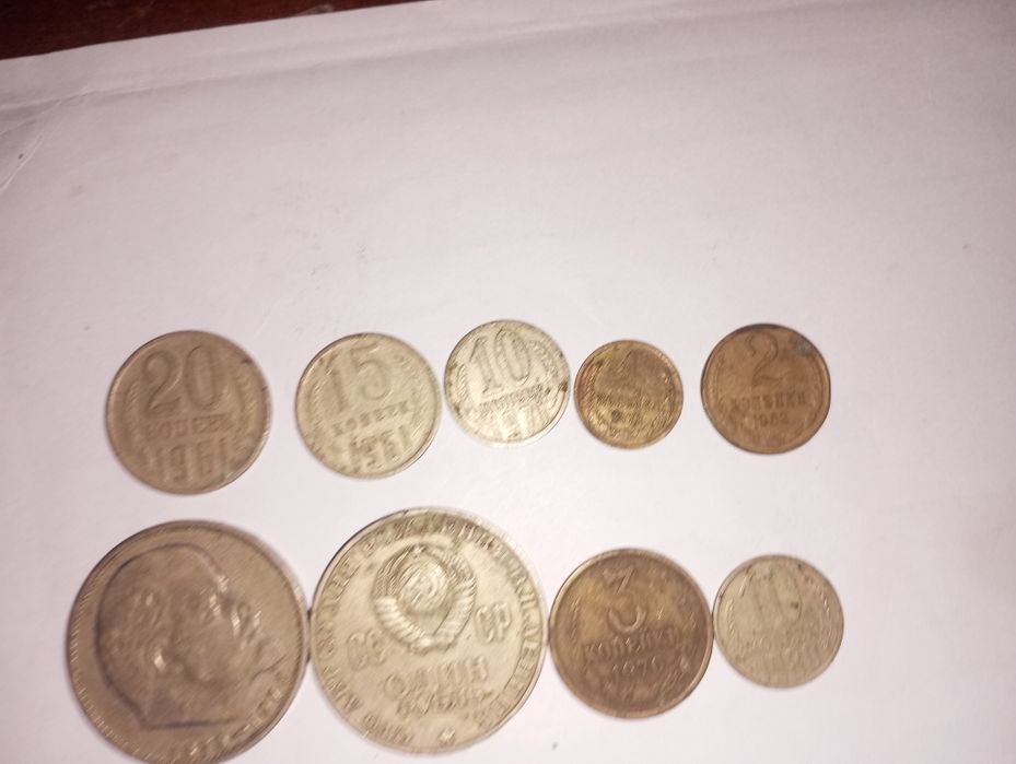 Tangalar cccp tangalari