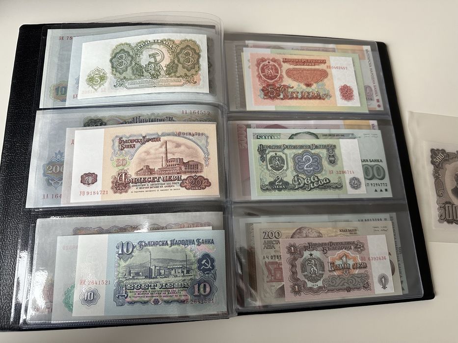 Стари български банкноти