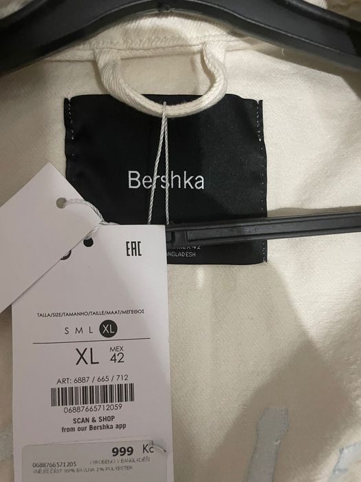 Джинсовая куртка Bershka