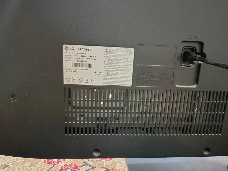 Телевизор LG 42CS560