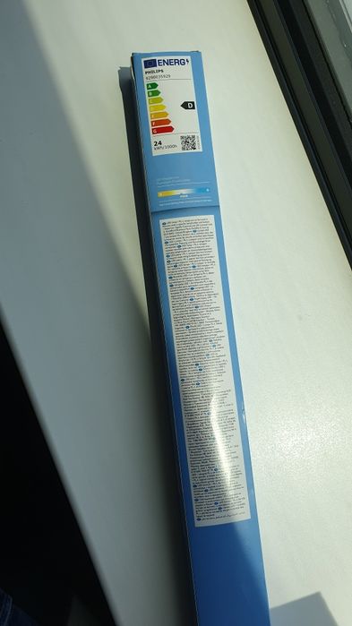 Philips CorePro 24w