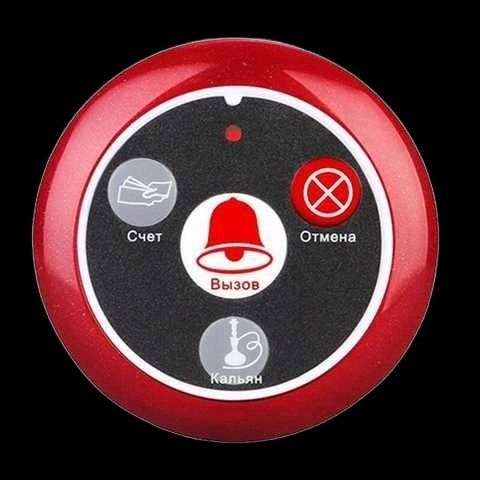 Кнопка вызова официанта 3в1 iBells