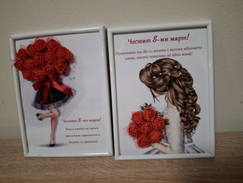 Печатни материали