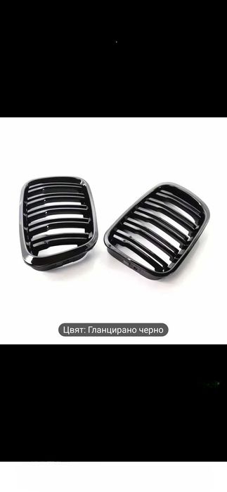 Двойни Бъбреци Bmw e46 sedan