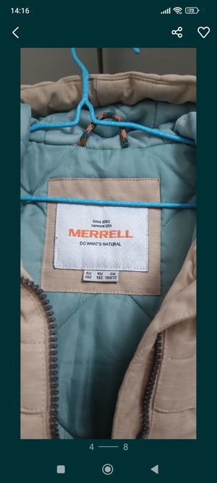 Продам куртку на девочку