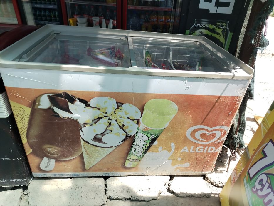 Marazelnik sotiladi holati ortacha