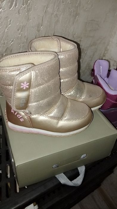 Продам новое и б/у