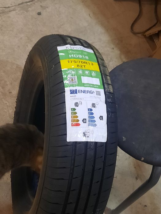 Новая резина на 13 летняя