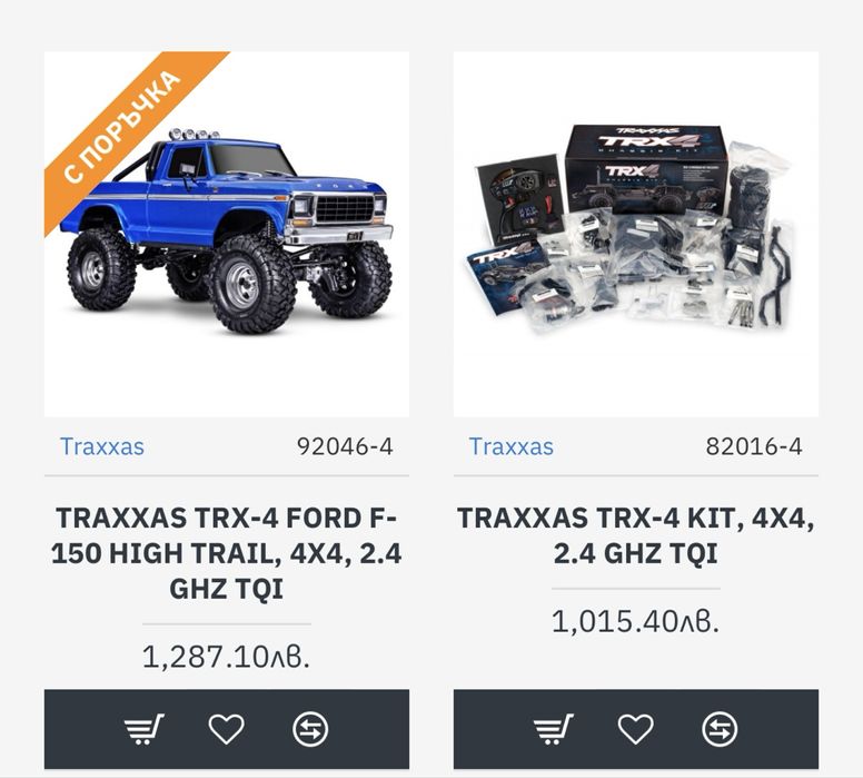 Traxxas FORD F-150 HIGH TRAIL…