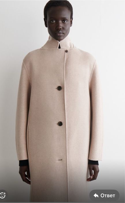 Пальто классное COS