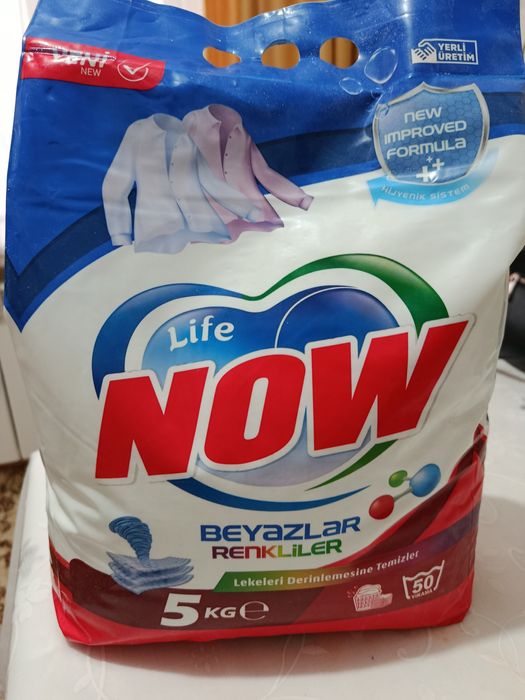 Продам турецкий порошок