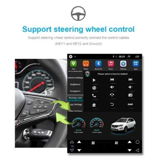 FORD RANGER 2010-2016 ВЕРТИКАЛНА Навигация