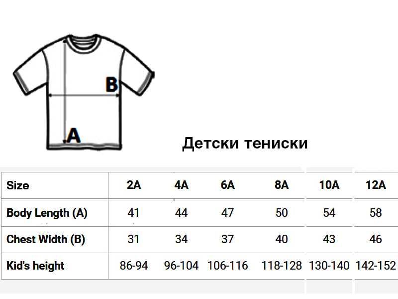 Футболни тениски Barcelona Барселона 6 модела всички размери