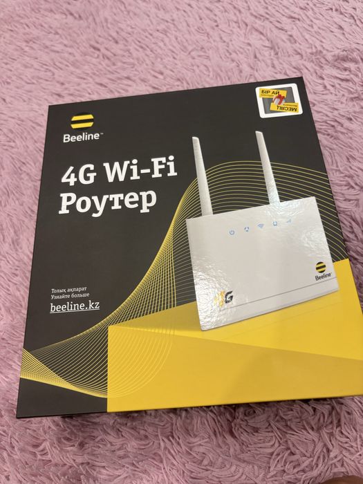 Продам wi fi роутер билайн