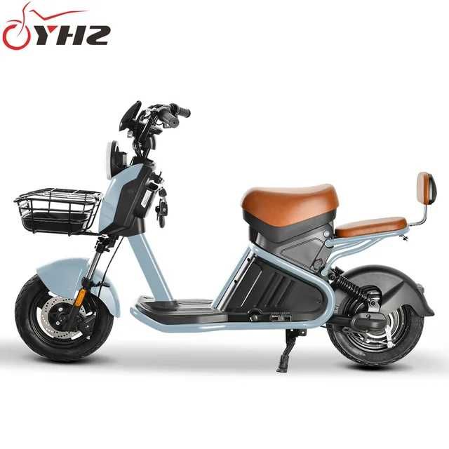 ПРОМОЦИЯ!! Електрически скутер с педали