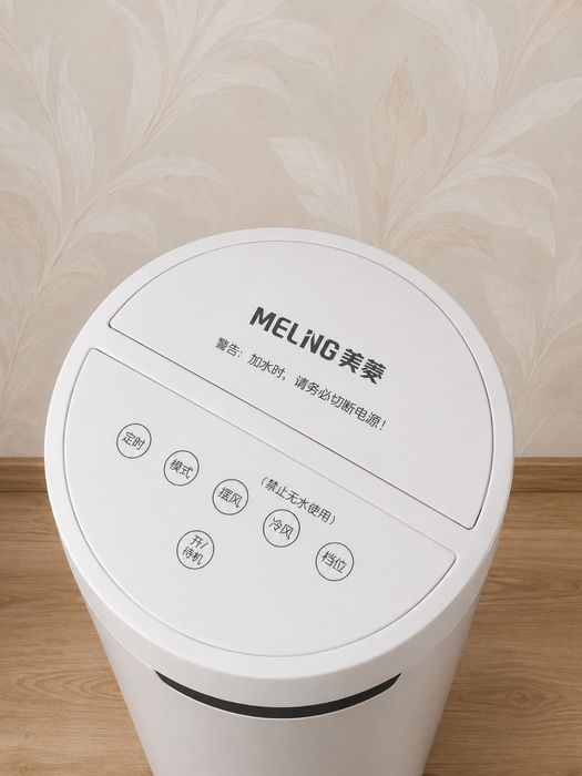 Продаётся Напольный Вентилятор Meling!