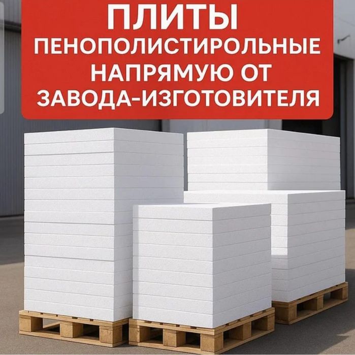 Песок Речной, Мечуринский в мешках