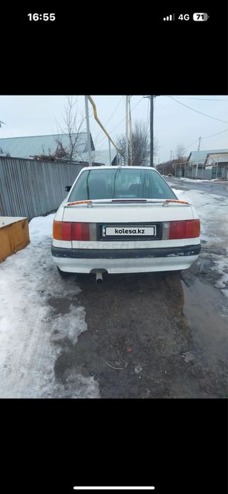 Ауди 80 сатылады