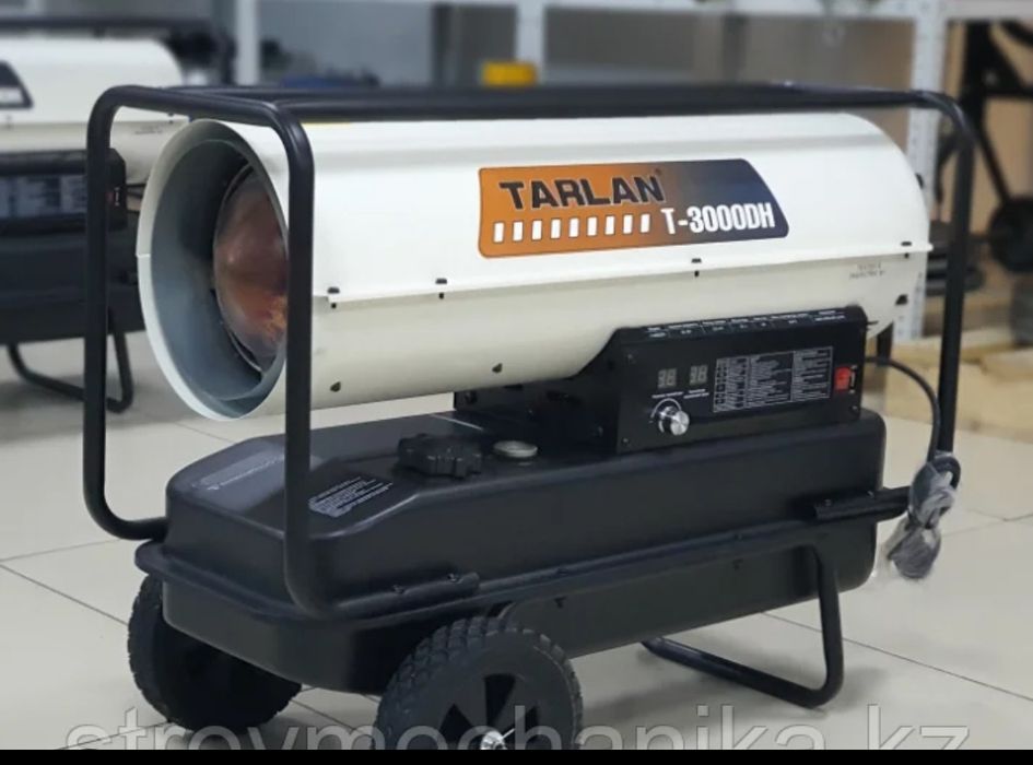 Прокат электро инструмент