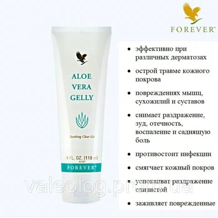 Желе алоэ от Геморроя. Универсальное