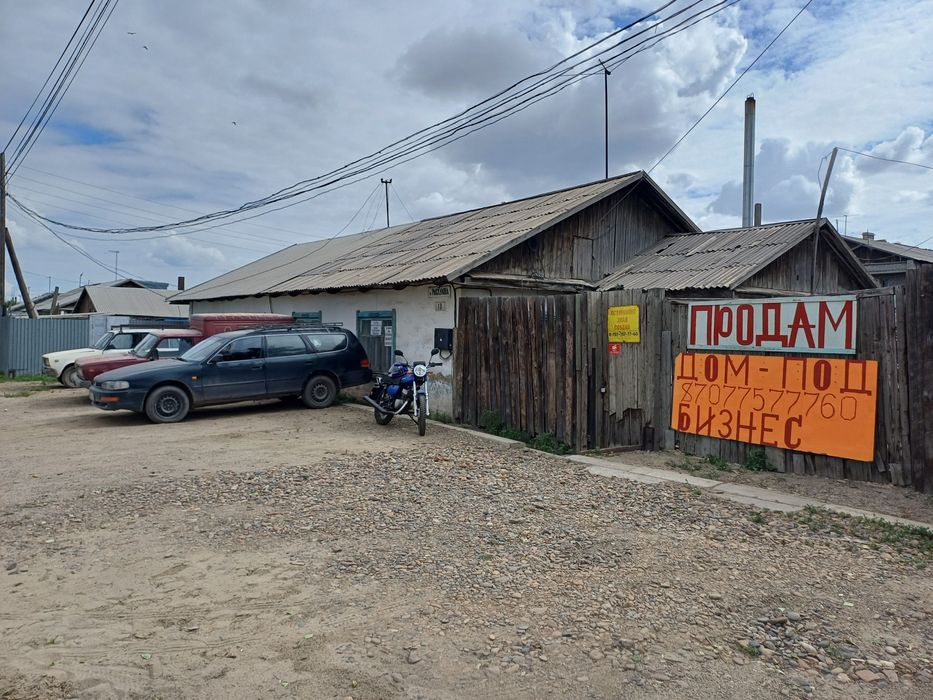 Продам дом с большим участком