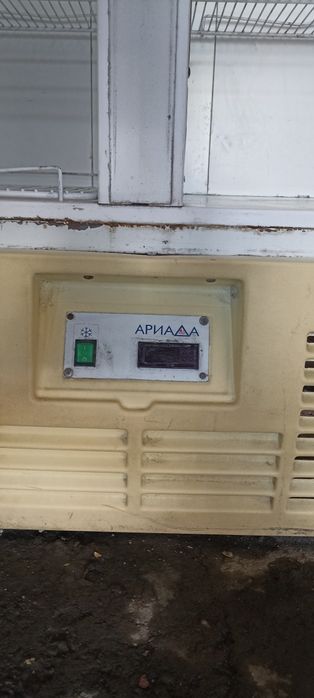 Холодильный шкаф.Ариада !