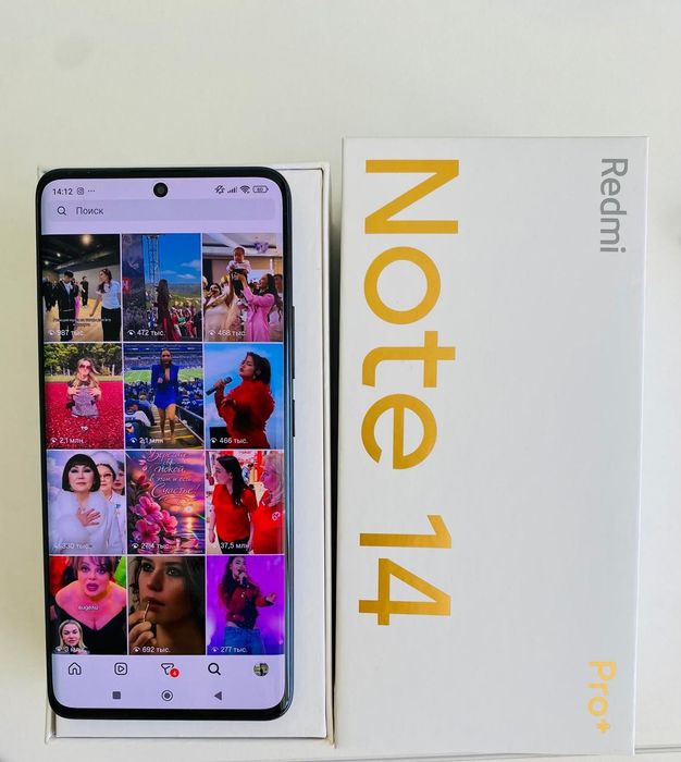 Продам Redmi Note 14 Pro +5G Black 512 GB.