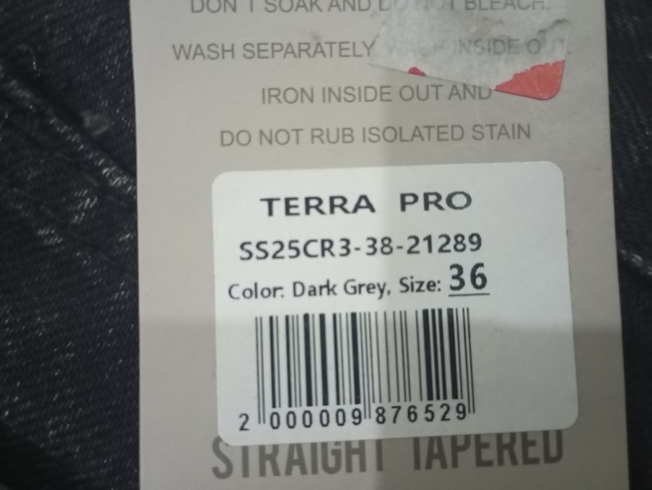 Джинсы новые от TERRA PRO