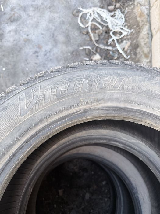 Зиные болоны 4 шт