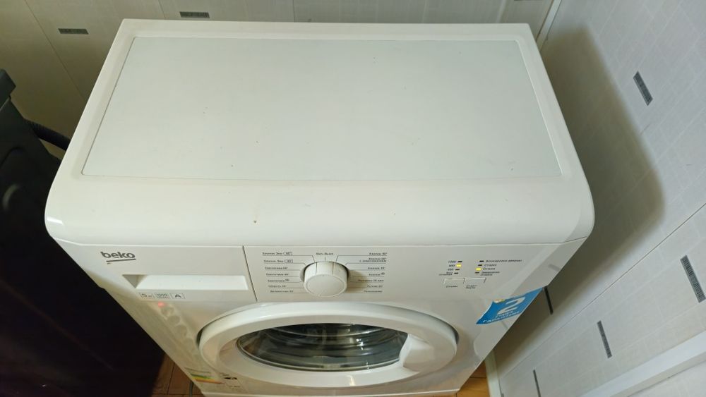 Стиральная машина Beko
