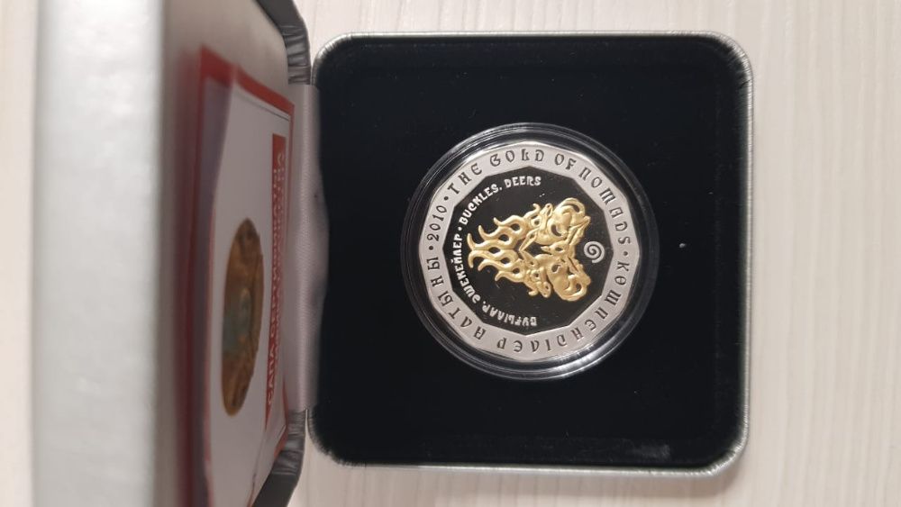 Монета Золото номадов - Олени. Бляшки