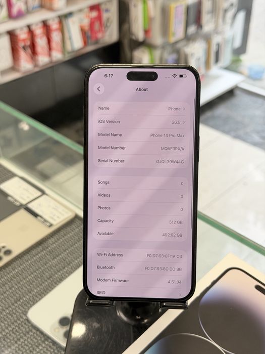 Apple iPhone 14 Pro Max 512GB Black