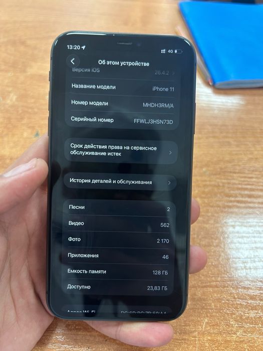 Iphone 11 128гб 100%