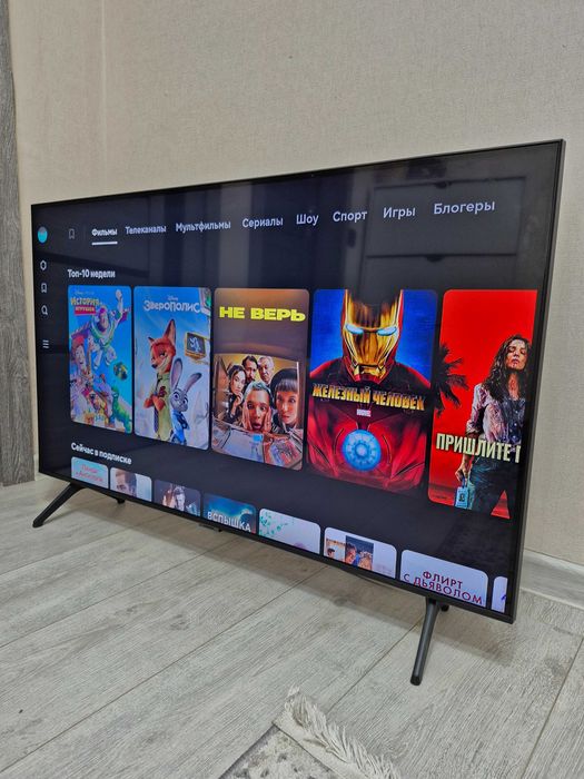 4K Samsung CMAPT TB 109