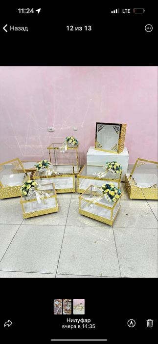 Sarpo arenda prokat fotixa uchun