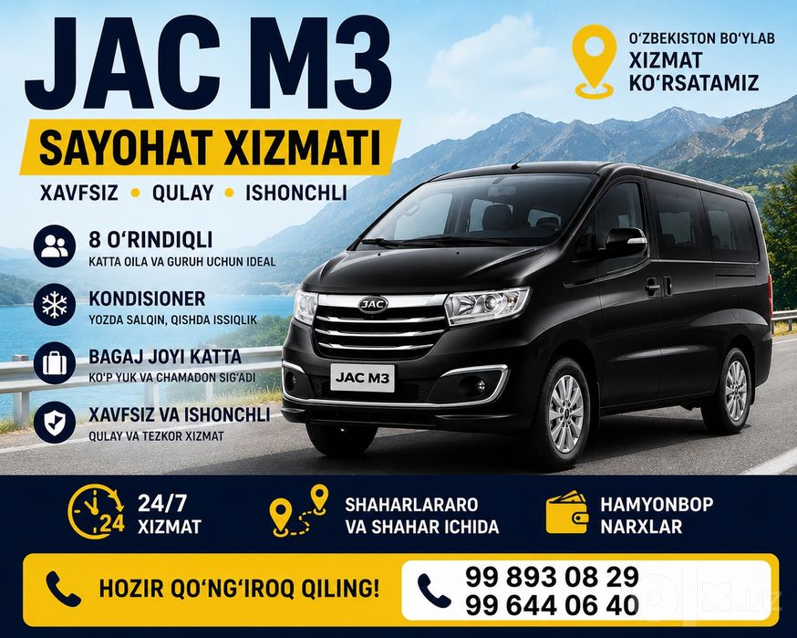 Sayohat xizmati , odam tashish xizmati toqqa chiqishga mashina