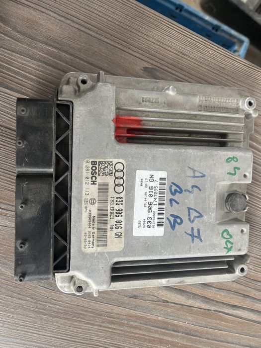 Calculator motor audi a4 b7 2.0tdi blb