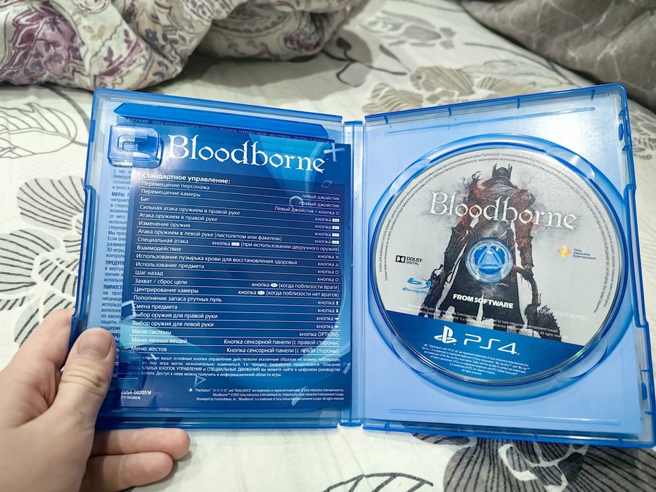 игра Bloodborne на пс4