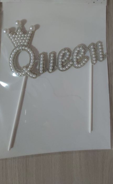 Топперы  на день рождения для торта