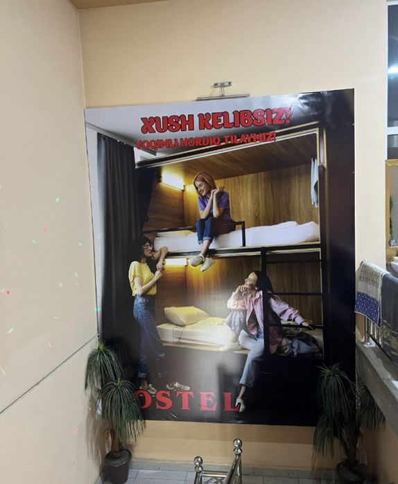 Хостел Арендага Берилади. Учтепа тумани