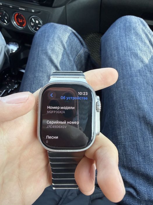 Apple watch ultra 1
