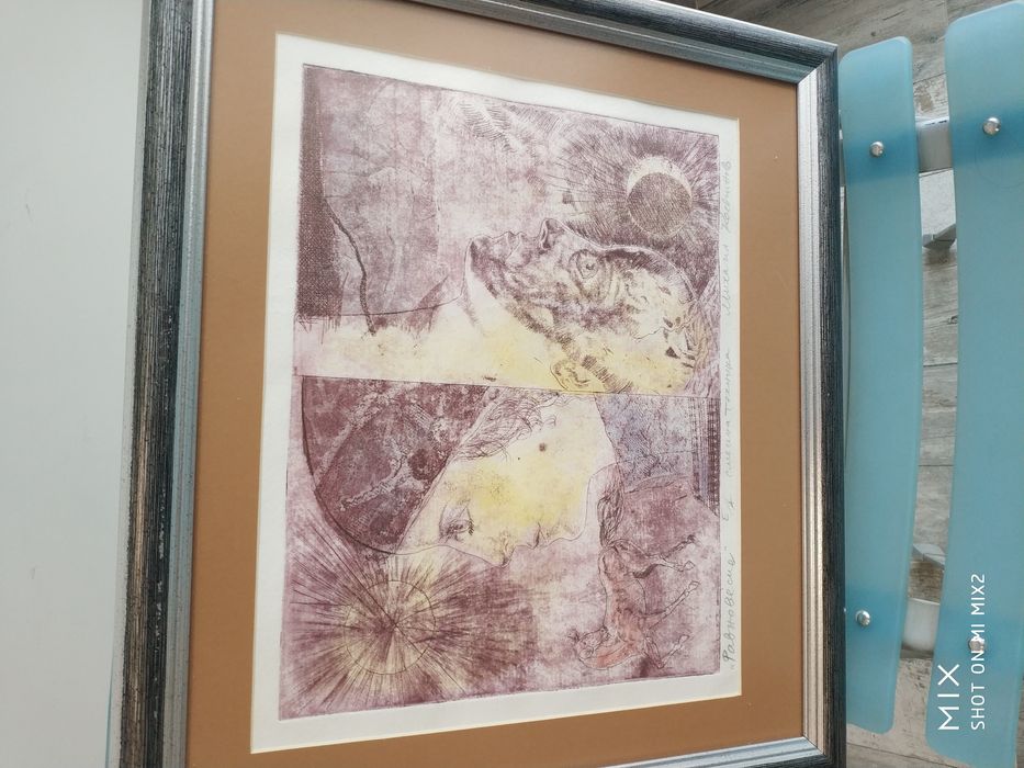 Картини .олег памуков михаил коевчинов